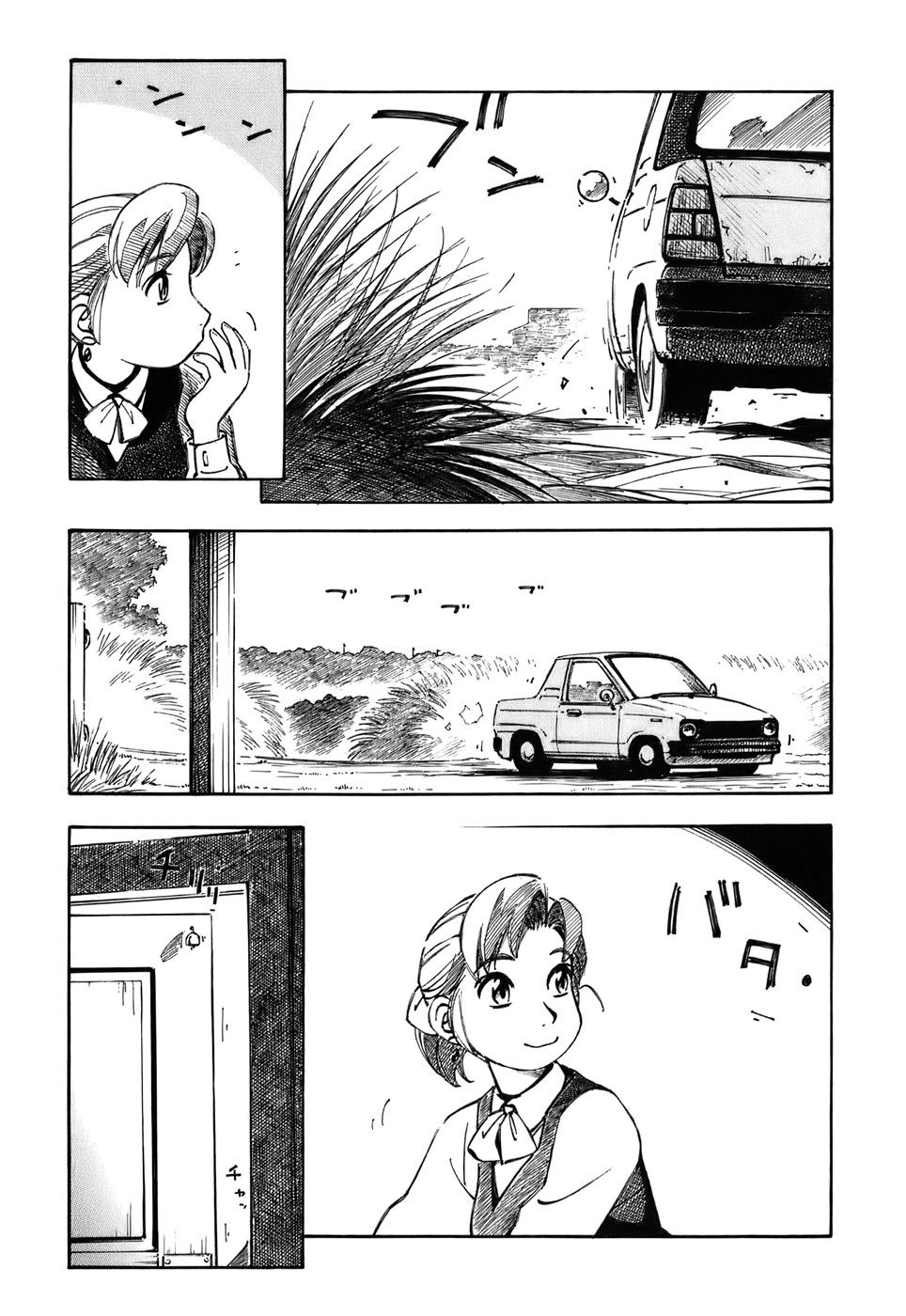 img Yokohama Kaidashi Kikou 9